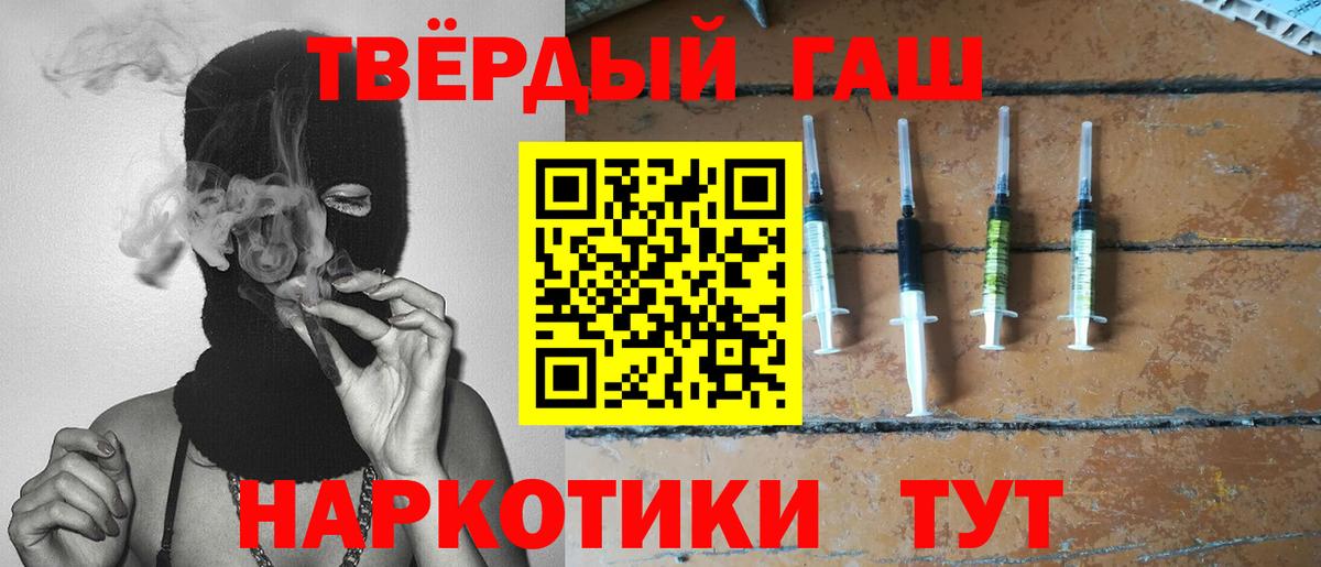 Амфетамин Коряжма