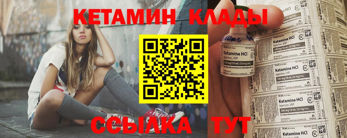 Каннабис  Коряжма  Мефедрон   ГАШ  ГАШИШ  Вход с VPN 