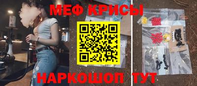не бодяженный Коммунар