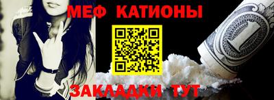 экстази Конаково