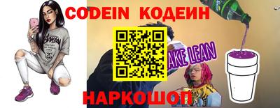 экстази Конаково