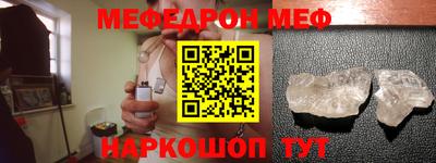 не бодяженный Коммунар