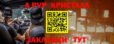 не бодяженный Коммунар