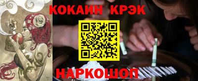 не бодяженный Коммунар