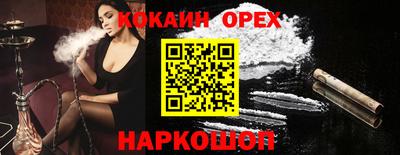 не бодяженный Коммунар