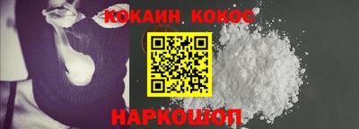 экстази Конаково