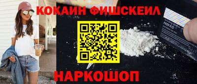 мет Комсомольск-на-Амуре