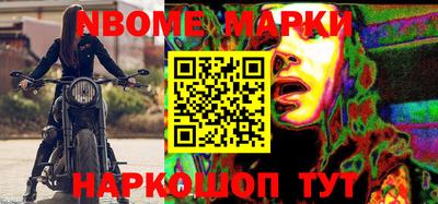 экстази Конаково