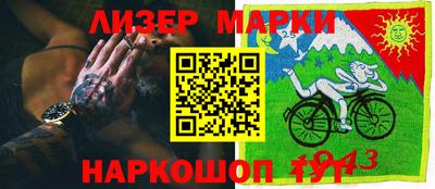 экстази Конаково