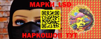 не бодяженный Коммунар