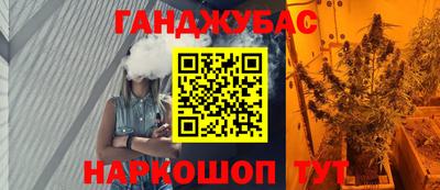 экстази Конаково