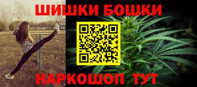 мет Комсомольск-на-Амуре