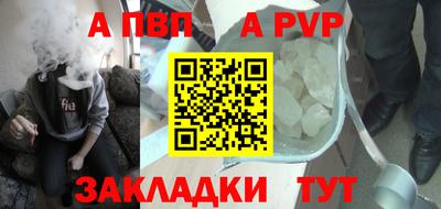 не бодяженный Коммунар