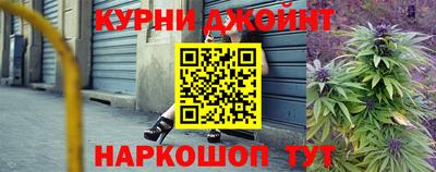 не бодяженный Коммунар