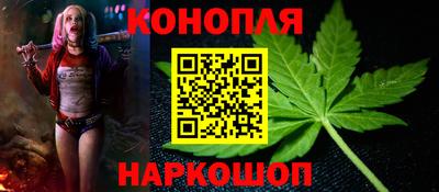 экстази Краснодар