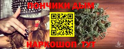 экстази Конаково