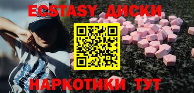 не бодяженный Коммунар