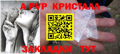 экстази Конаково
