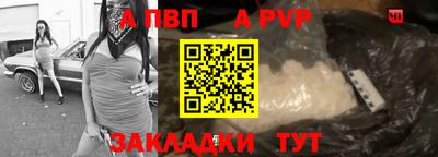 не бодяженный Коммунар