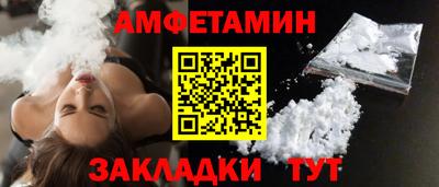 экстази Конаково