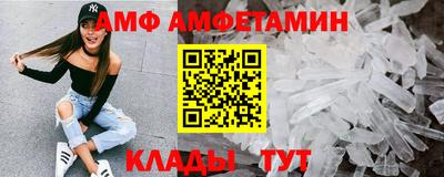 экстази Конаково