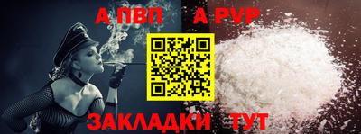 не бодяженный Коммунар