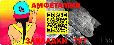 экстази Конаково