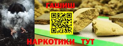 экстази Конаково