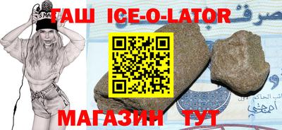 мет Комсомольск-на-Амуре