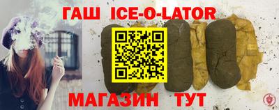 не бодяженный Коммунар