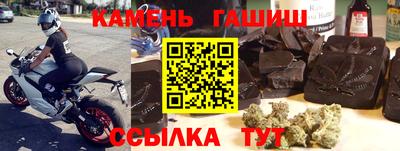 не бодяженный Коммунар
