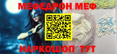 не бодяженный Коммунар