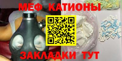 экстази Конаково