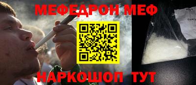 экстази Конаково