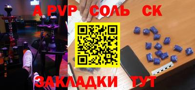 не бодяженный Коммунар